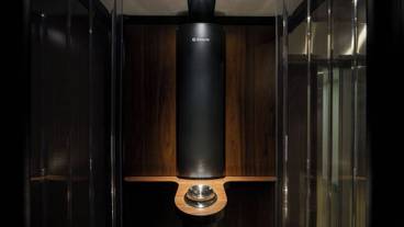 施設内の設備 / 1