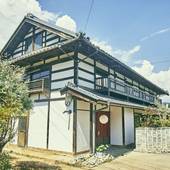 古民家宿 るうふ 丘之家（山梨県 コテージ・ロッジ・一棟貸） / 2