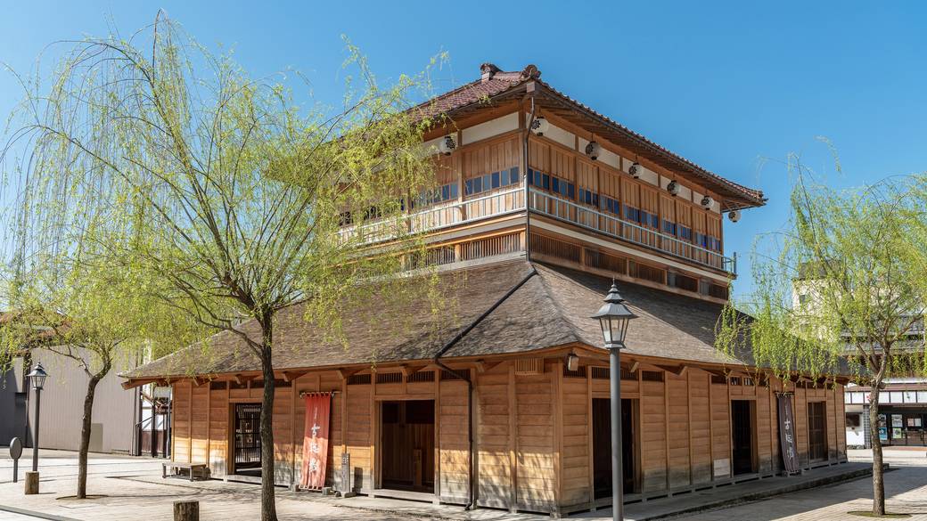 山代温泉 古総湯 / 1