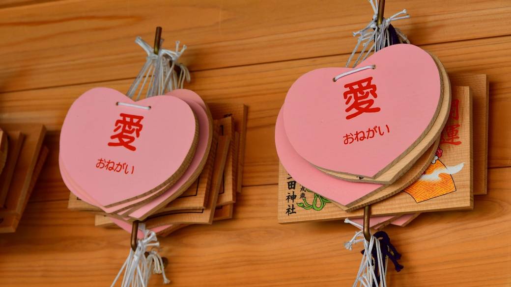 かわいい絵馬も / 3