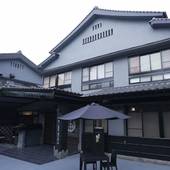 古湯温泉 鶴の恩返し よみがえりの宿 鶴霊泉(佐賀県 旅館) / 3