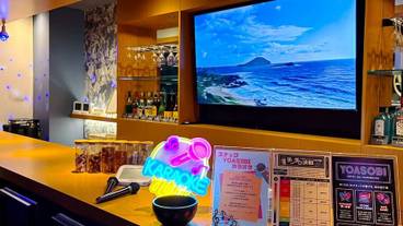 スナック バー / 2