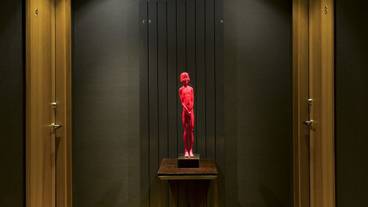 内装の詳細 / 10