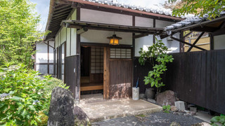 [鶴見岳] タイル風呂の内湯付き 離れ(10畳) 禁煙 - 大人限定