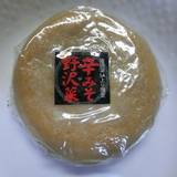 おやきのいろり堂 諏訪湖ＳＡ（上り）（オヤキノイロリドウ）