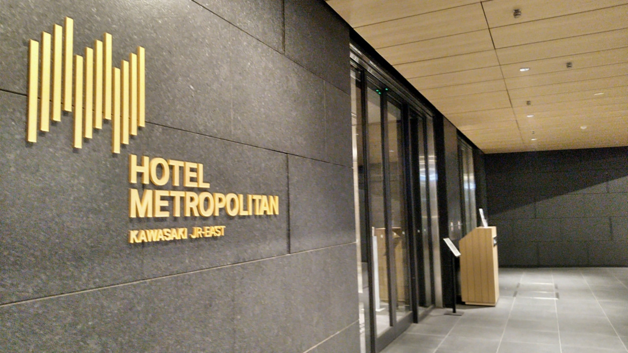 1Fエントランス