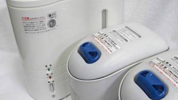 客室の設備とサービス / 14