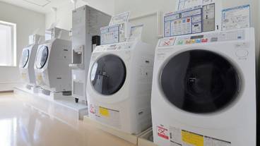 ランドリー ルーム / 3