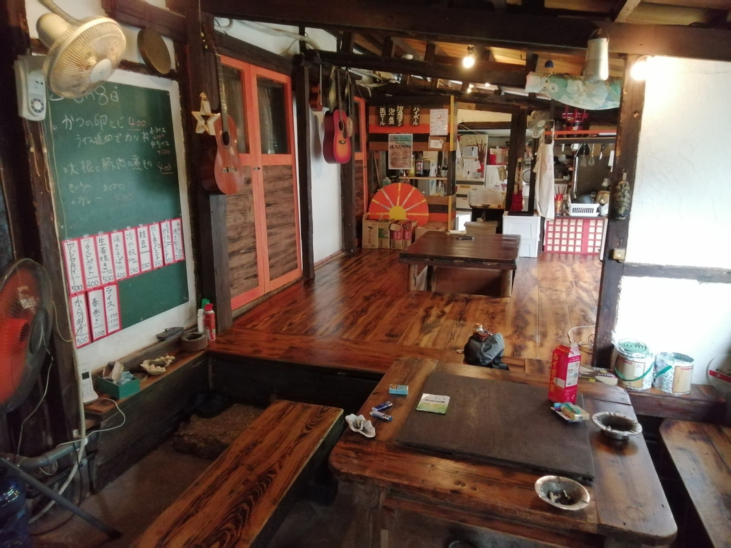 ゆんたくスペース