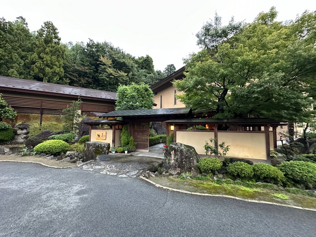 「笛吹川温泉　坐忘」 外観 272740370 外観