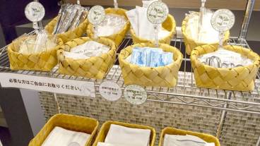 施設内の設備 / 6