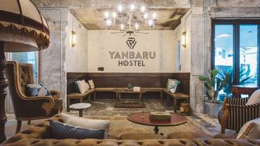 施設内の設備 / 17