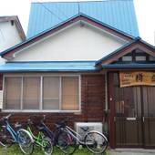 小樽ゲストハウス樽音(北海道 ゲストハウス・ホステル・ドミトリー) / 4