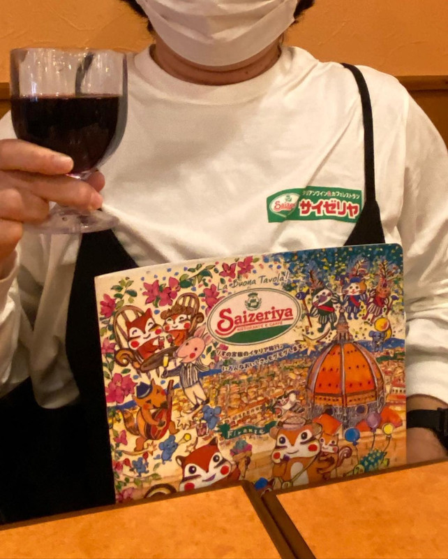 tako82michiさんの写真 / 3