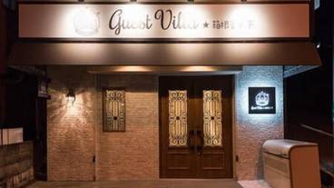 メイン イメージ / 1