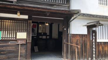 観光スポット / 7