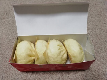 「551蓬莱 JR大阪駅中央口店」 料理 130149810 