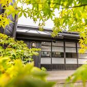 日本色 NIHON IRO（静岡県 コテージ・ロッジ・一棟貸） / 4