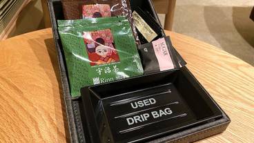 客室の設備とサービス / 30