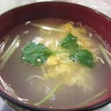 鳥信（トリシン）