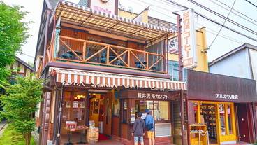 ミカドコーヒー 外観 / 7