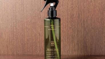 客室の設備とサービス / 15