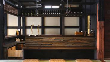 バー (施設内) / 1