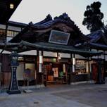 愛媛・道後温泉ってどうやって入るの？入浴シミュレーションをご紹介！