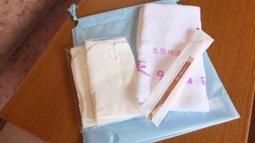 バスルームの設備 / 15