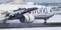 新千歳空港の前泊に便利！空港へアクセス便利な千歳のホテル7選