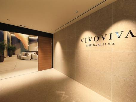 VIVOVIVA石垣島 / 2