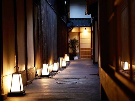 京都たわら庵 / 3