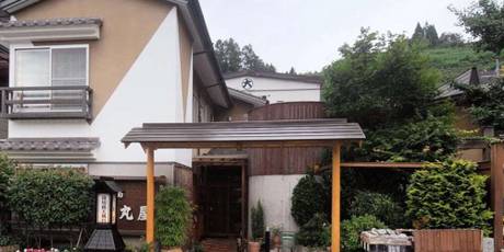 貸切露天の宿 大丸屋