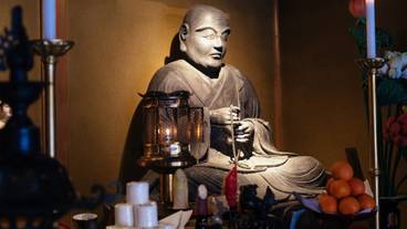 内装の詳細 / 19