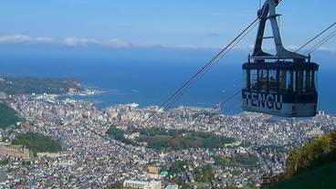 観光スポット / 11