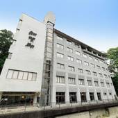 鶯宿温泉 竹あかりの宿 加賀助（岩手県 旅館） / 5