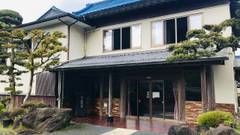 養老渓谷温泉郷 旅館 喜代元