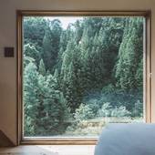 NIPPONIA 小菅 源流の村 崖の家(山梨県 リゾートホテル) / 3