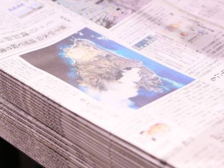 アパホテル 京都五条大宮 / 2