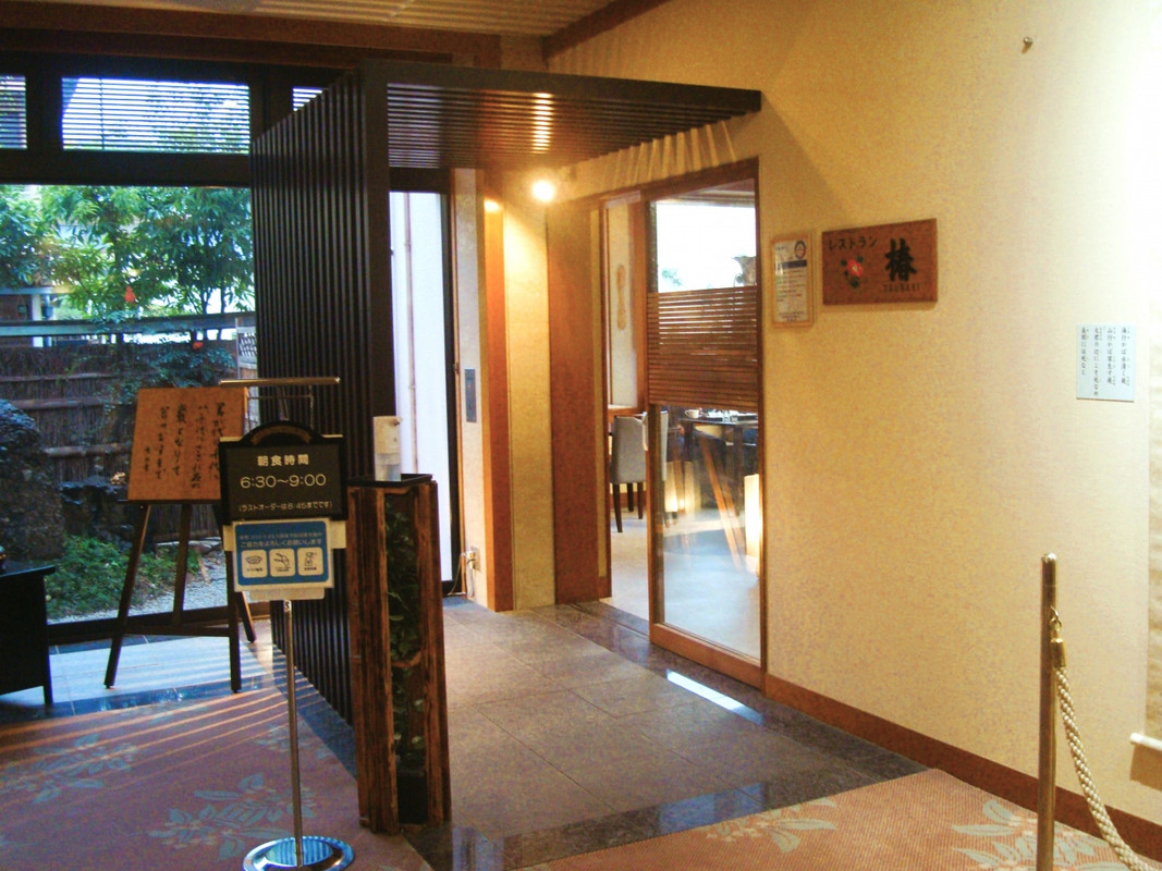 朝食レストラン椿