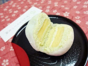 「ずんだ茶寮 東京大丸店」 料理 43562431 東京大丸限定