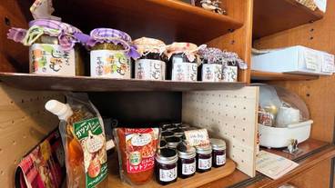 ギフト ショップ / 13