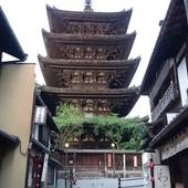 京の宿 千鶴別邸(京都府 コテージ・ロッジ・一棟貸) / 5