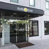 スマイルホテル大分日田(大分県 ビジネスホテル) / 4