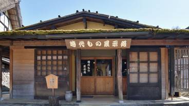 施設の敷地 / 18