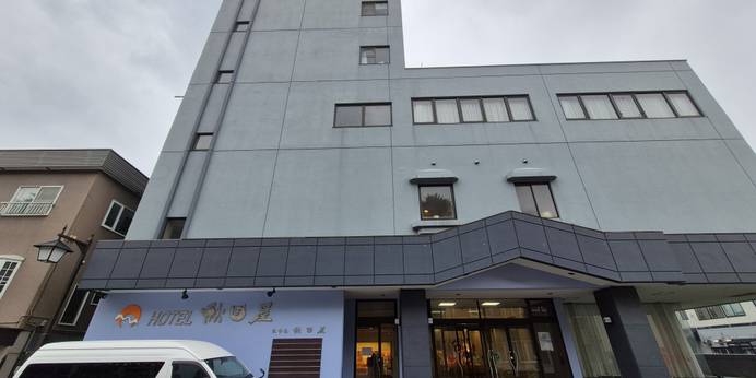 浅虫温泉 ホテル秋田屋（青森県 旅館） / 1