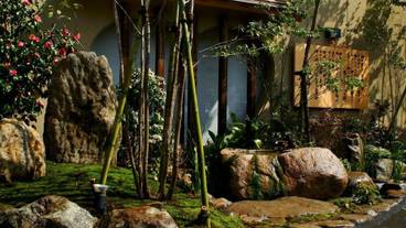 施設の敷地 / 26