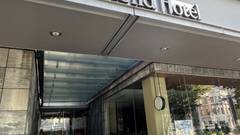 リッチモンドホテル名古屋納屋橋