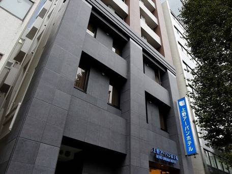 上野アーバンホテル / 1