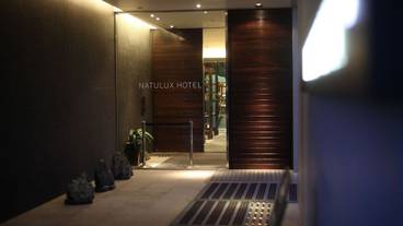 施設の入り口 / 13